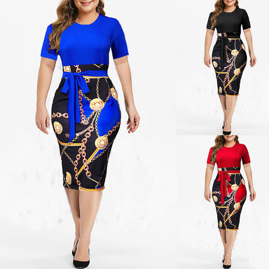 Belt Printed Short-Sleeved Slim Fit Hip One-Step Skirt