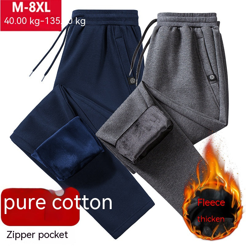 Winter Pure Cotton Velvet Sweatpants Male