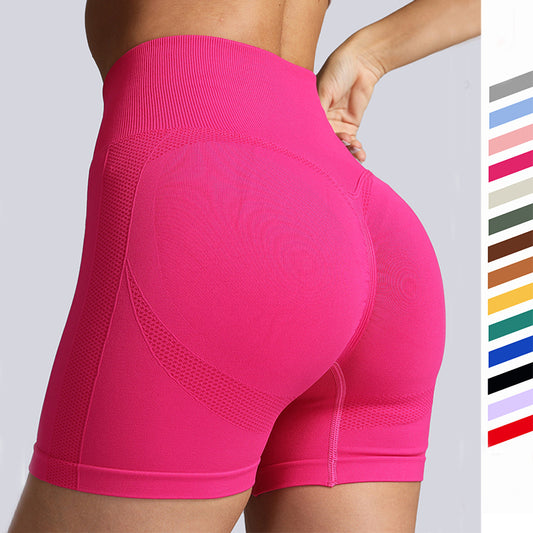 Yoga Shorts Solid Color High Waist Hip-Lifting