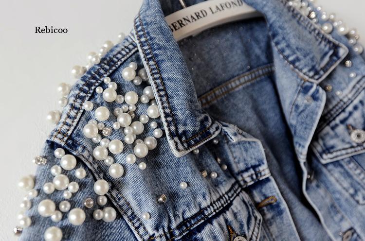 Pearl Casual Denim Jacket