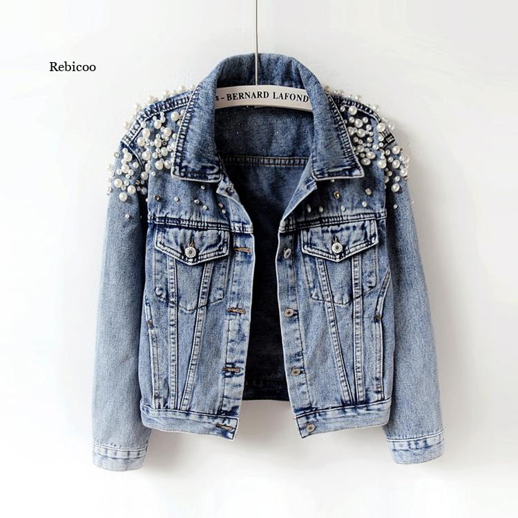 Pearl Casual Denim Jacket